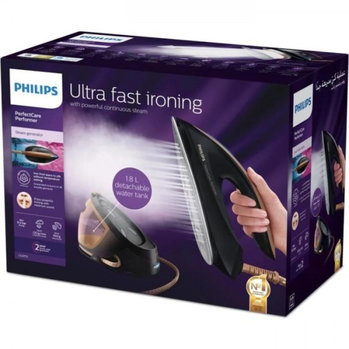 Centrale Vapeur PHILIPS PerfectCare Performer GC8755/80, 6,5 Bars, Pr... – Image 4